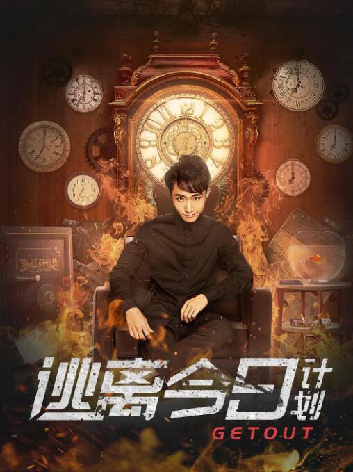 久久综合九色综合97_久久久
