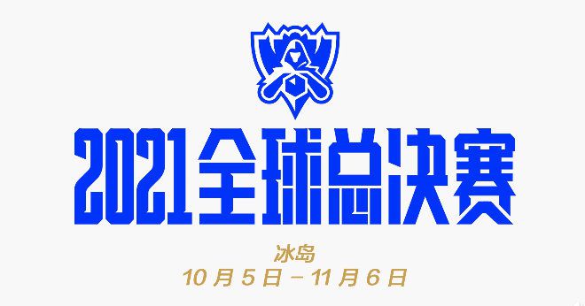 天海翼香汗女教师在线播放