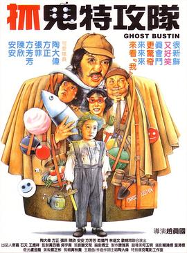 久久综合九色综合97_久久久