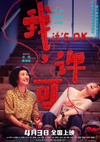 久久综合九色综合97_久久久