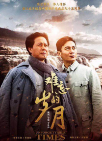 久久综合九色综合97_久久久